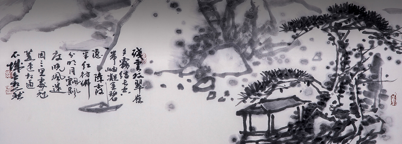 人然悟语 生活类之十八