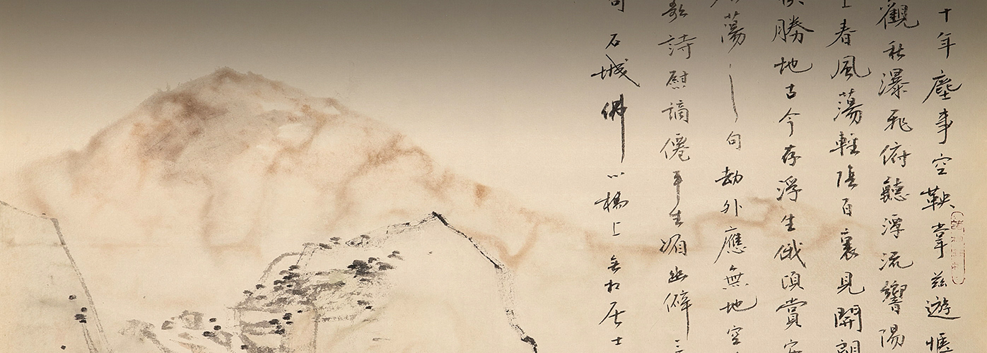 吃素和修行究竟有什么关系?